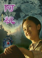 日本乱理伦片在线观看网址